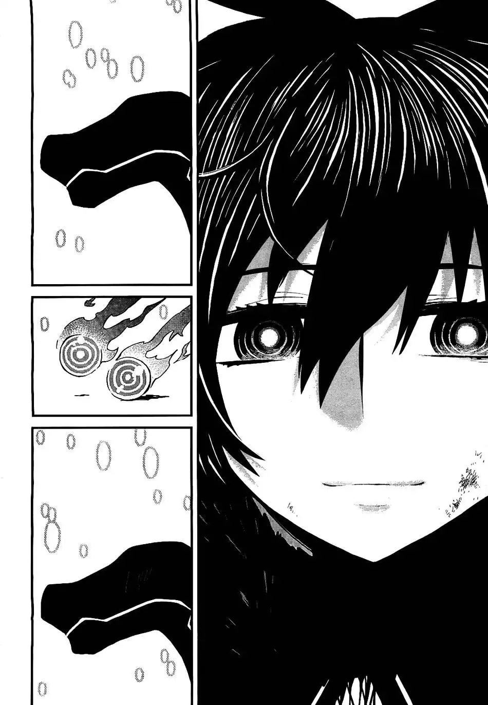 Black Rock Shooter - Innocent Soul Chapter 6 47